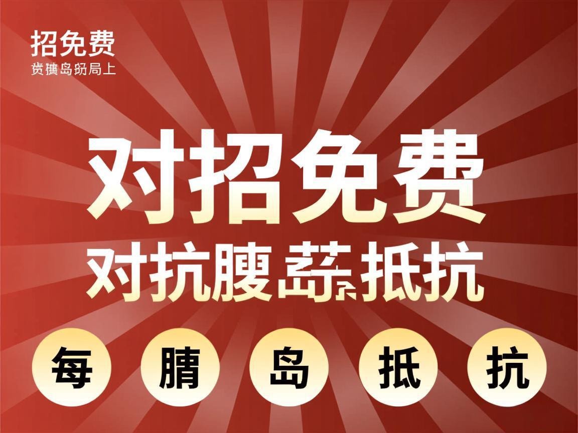 7招免费对抗胰岛素抵抗