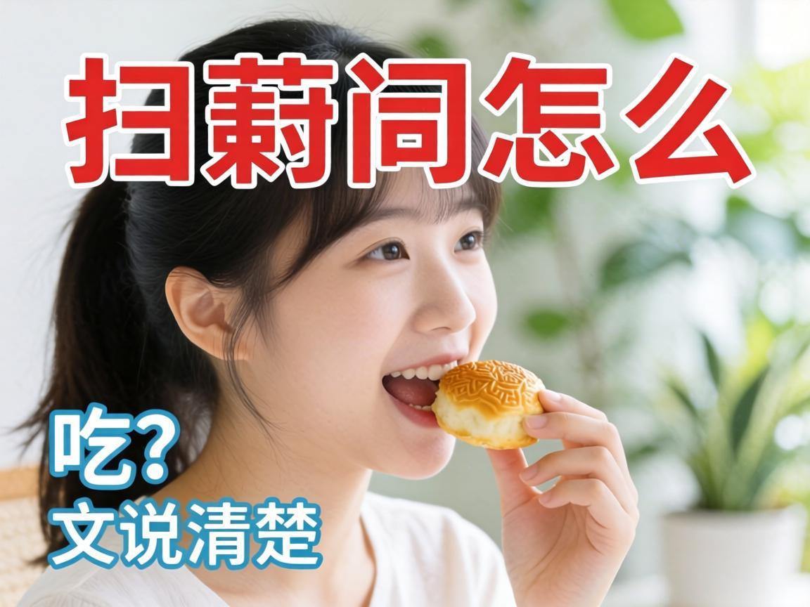 他汀怎么吃?一文说清楚